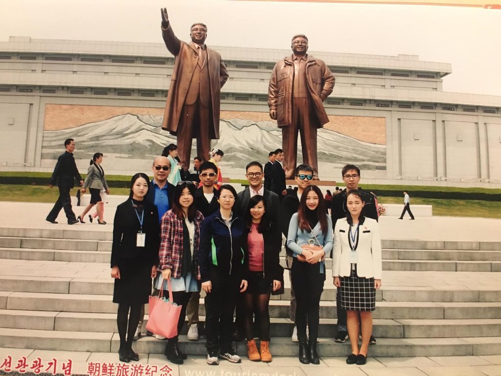 2019 North Korea