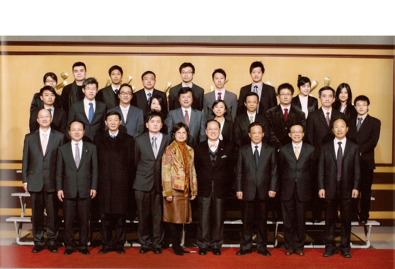 Visit to China National School