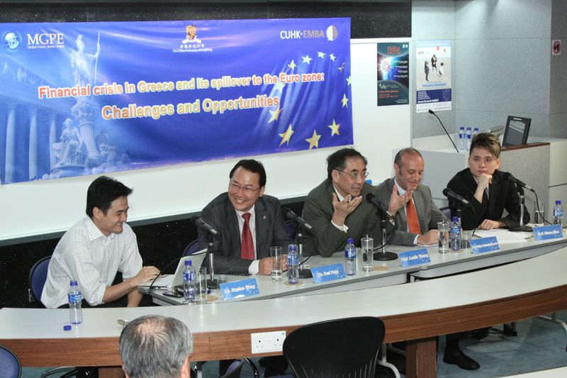 MGPE-EBMA Joint Seminar