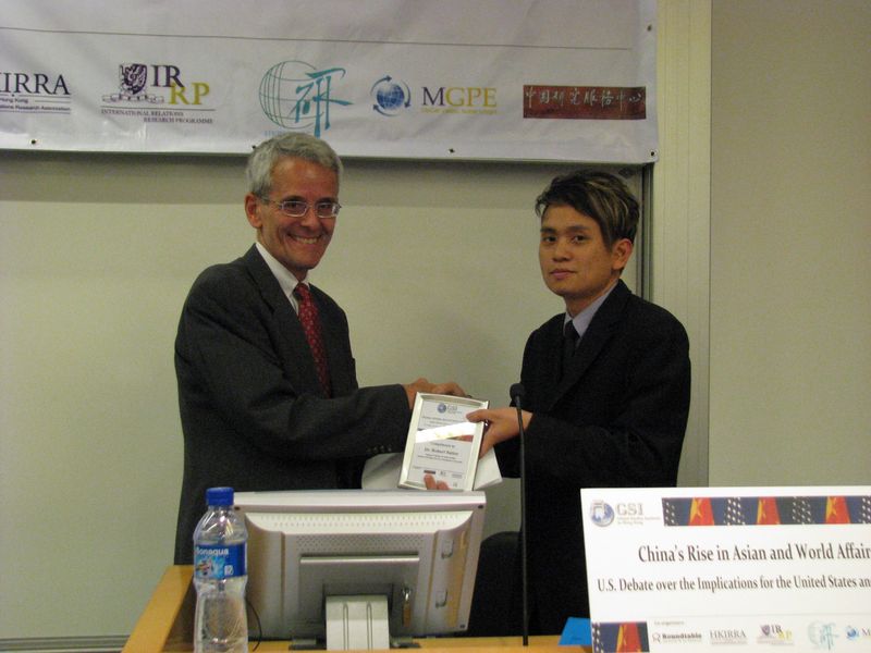 GSI – MGPE Joint Seminar