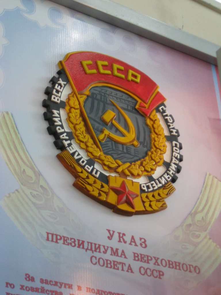 16112919256QHb