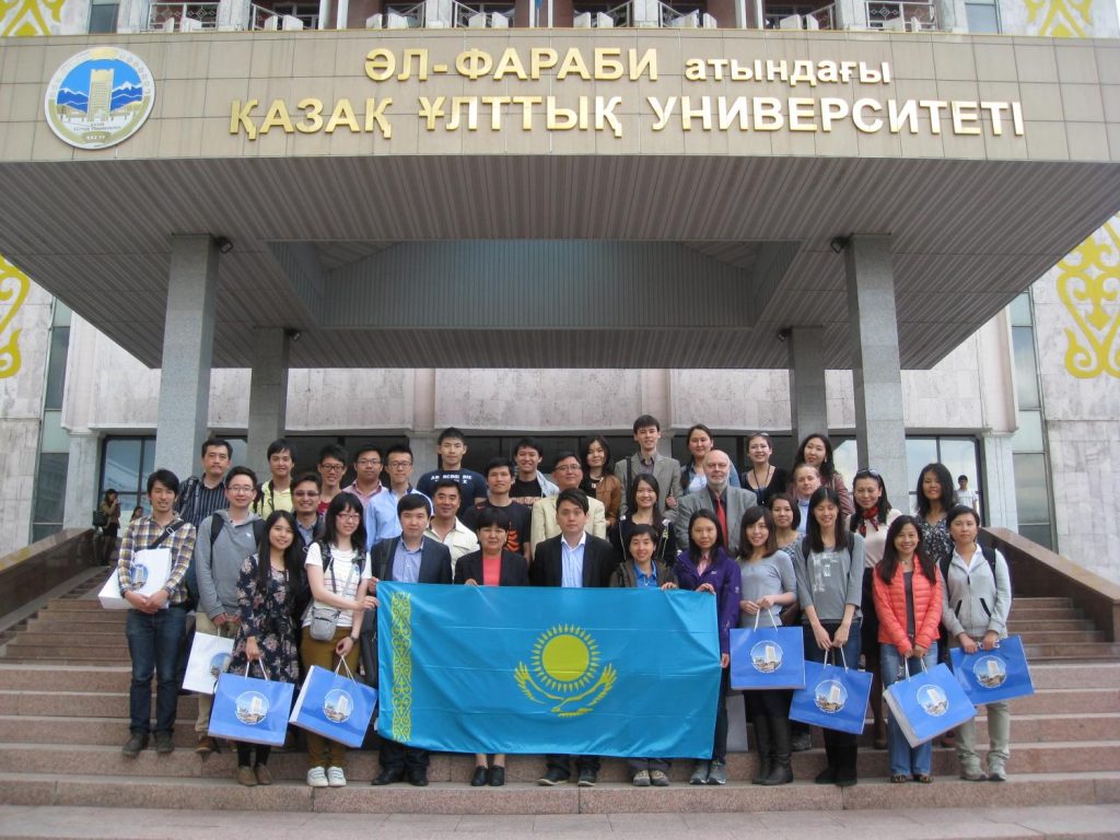 1611291941upRI