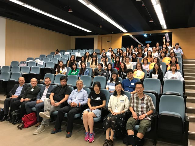 2017 Orientation Day