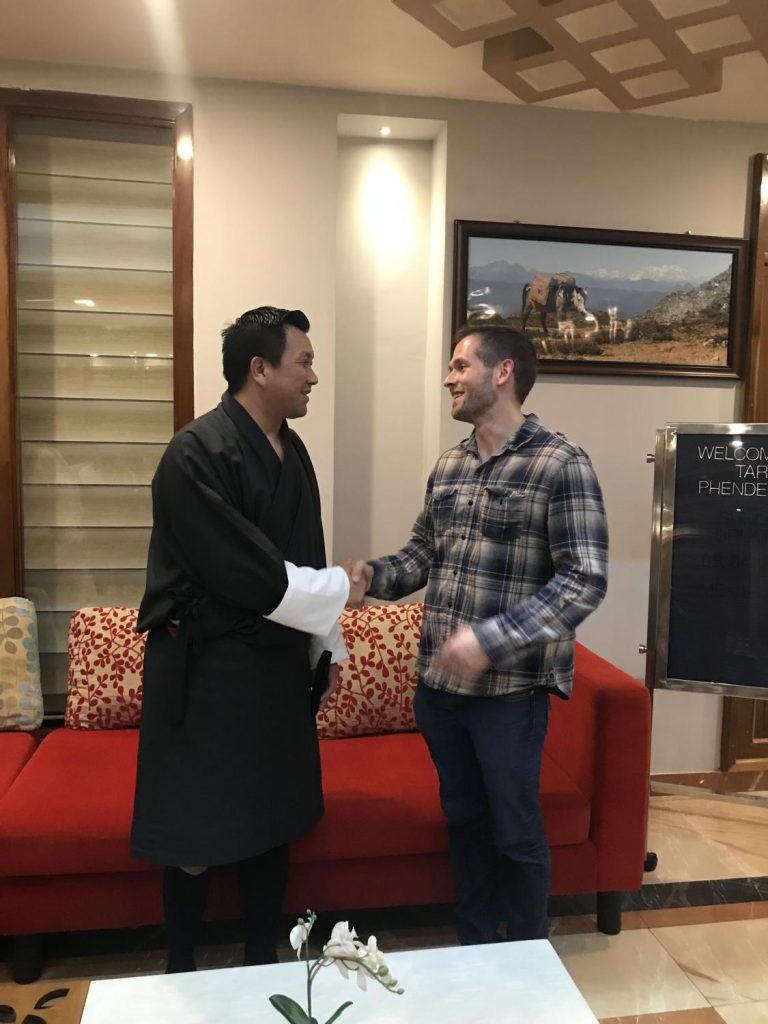 2018 Bhutan