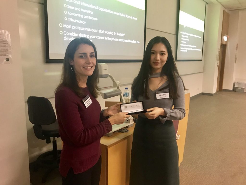 MGPE Distinguished Alumni Series by Dr Jacky CHEUNG