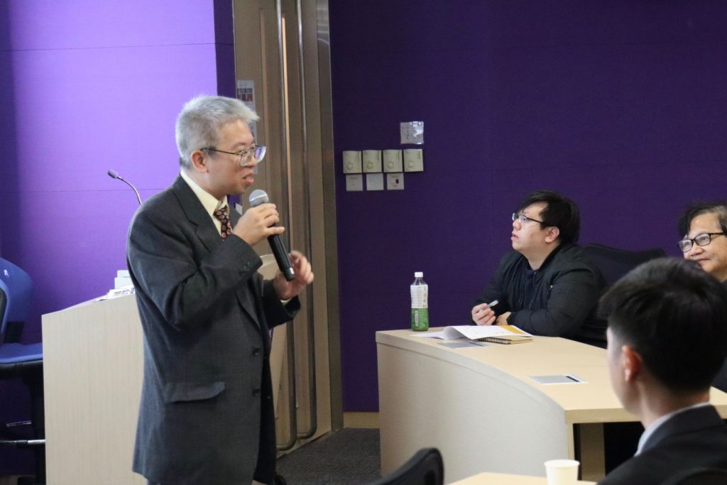 MGPE Information Session & Taste Lecture2020-21