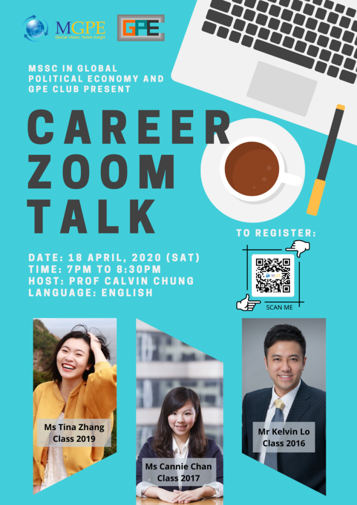 MGPE Career Zoom Talk