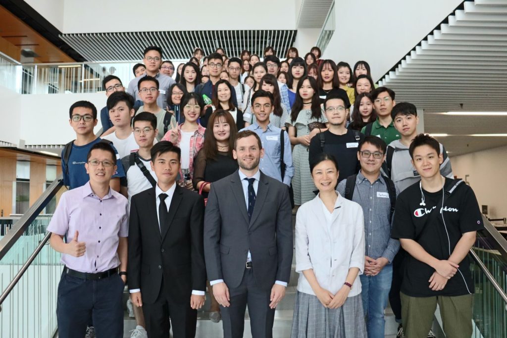 2019 Orientation Day