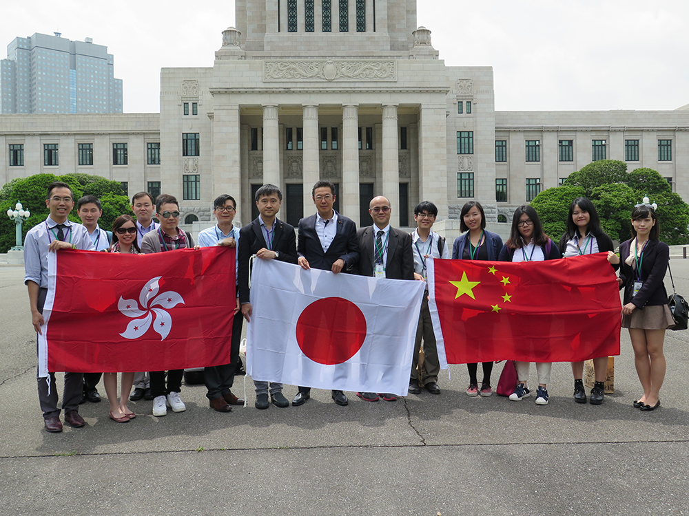 2014 Japan